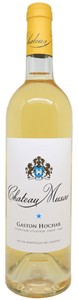 Chateau Musar White 2014